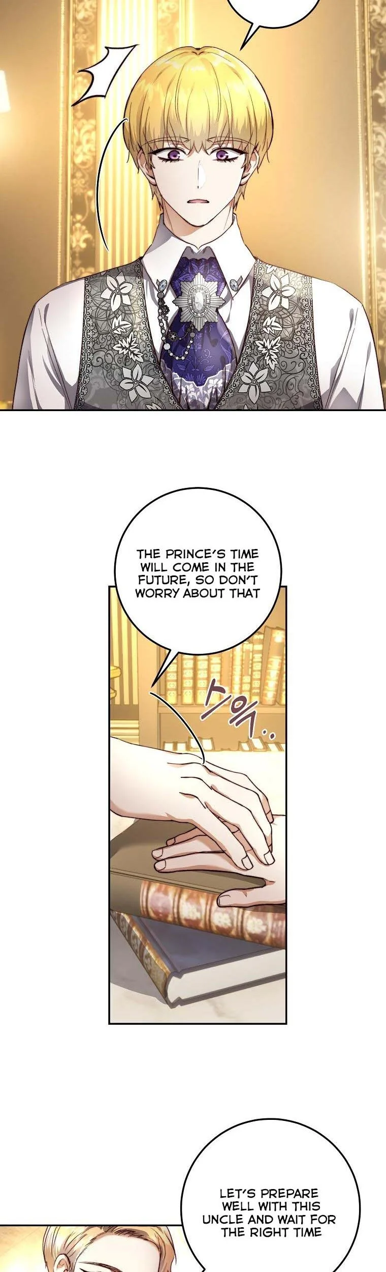 The Princess Blooms as a Crazy Flower Chapter 29 page 14
