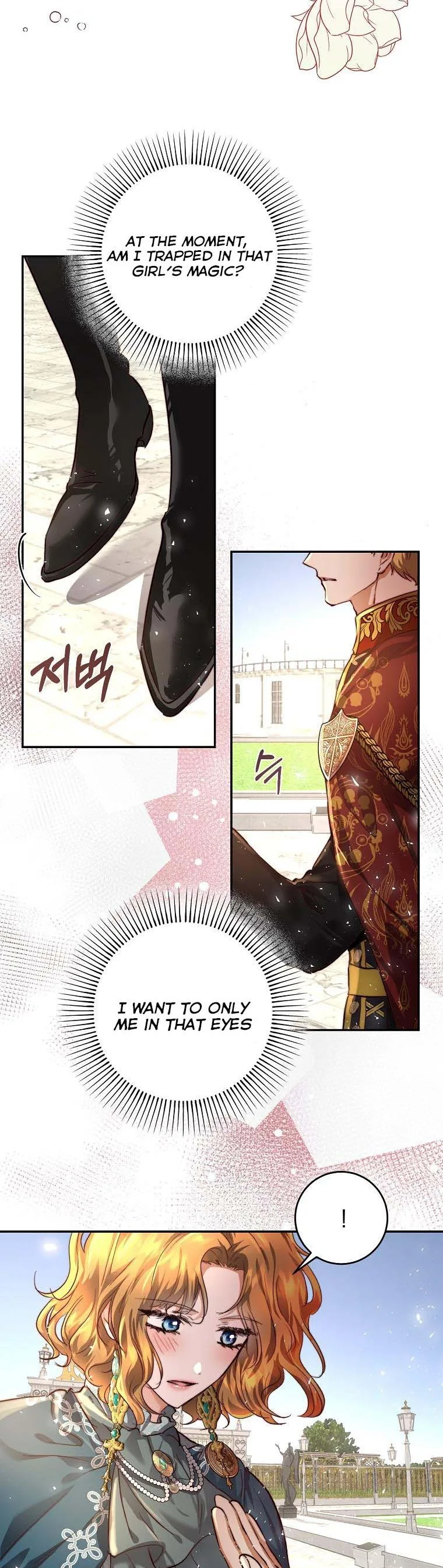 The Princess Blooms as a Crazy Flower Chapter 30 page 23