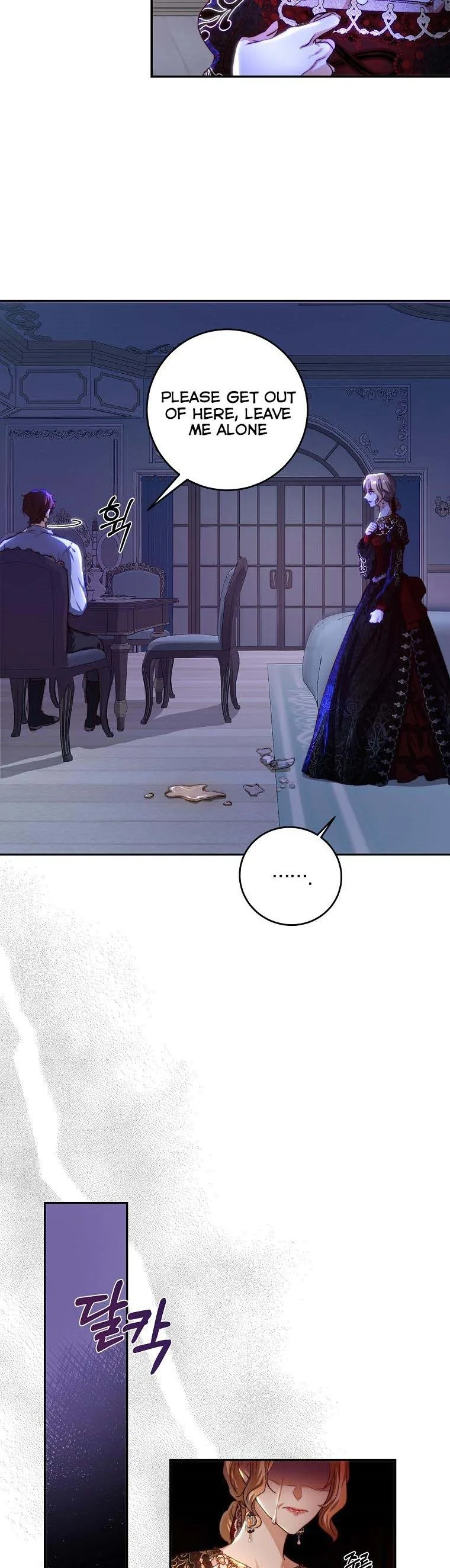 The Princess Blooms as a Crazy Flower Chapter 31 page 24