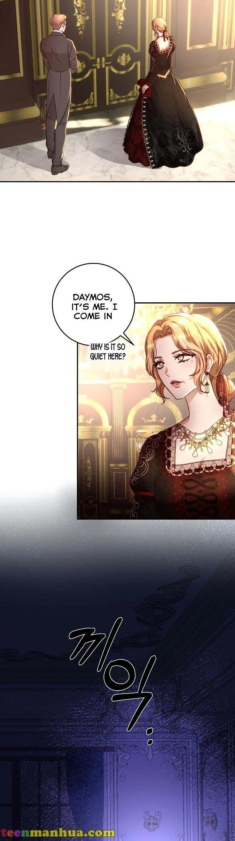 The Princess Blooms as a Crazy Flower Chapter 32 page 18