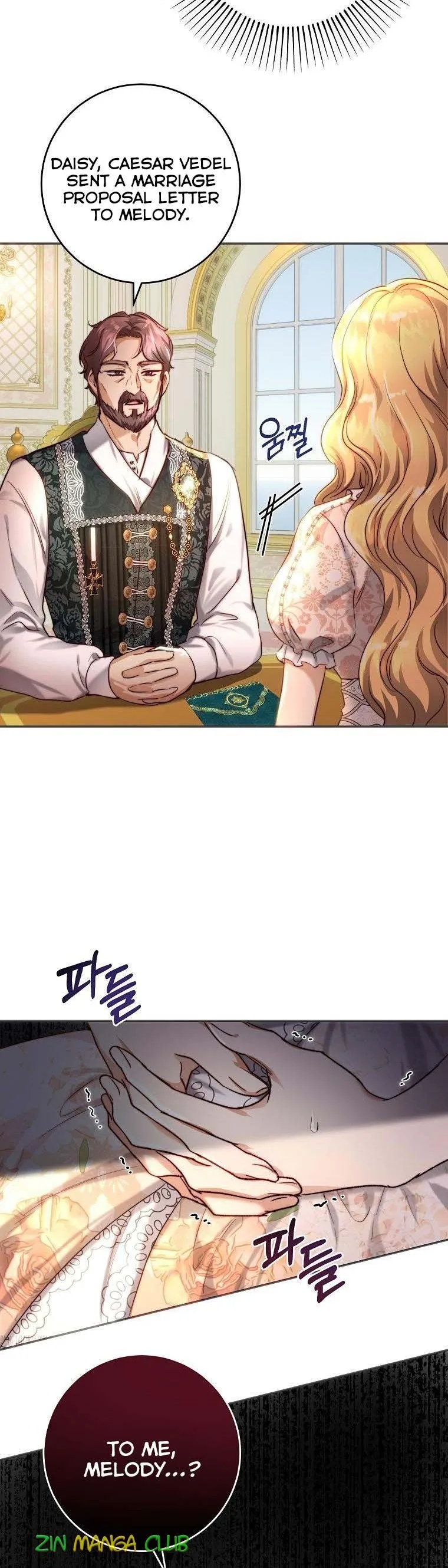 The Princess Blooms as a Crazy Flower Chapter 33.5 page 15