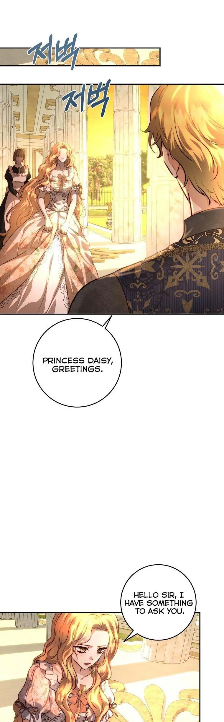 The Princess Blooms as a Crazy Flower Chapter 34 page 19