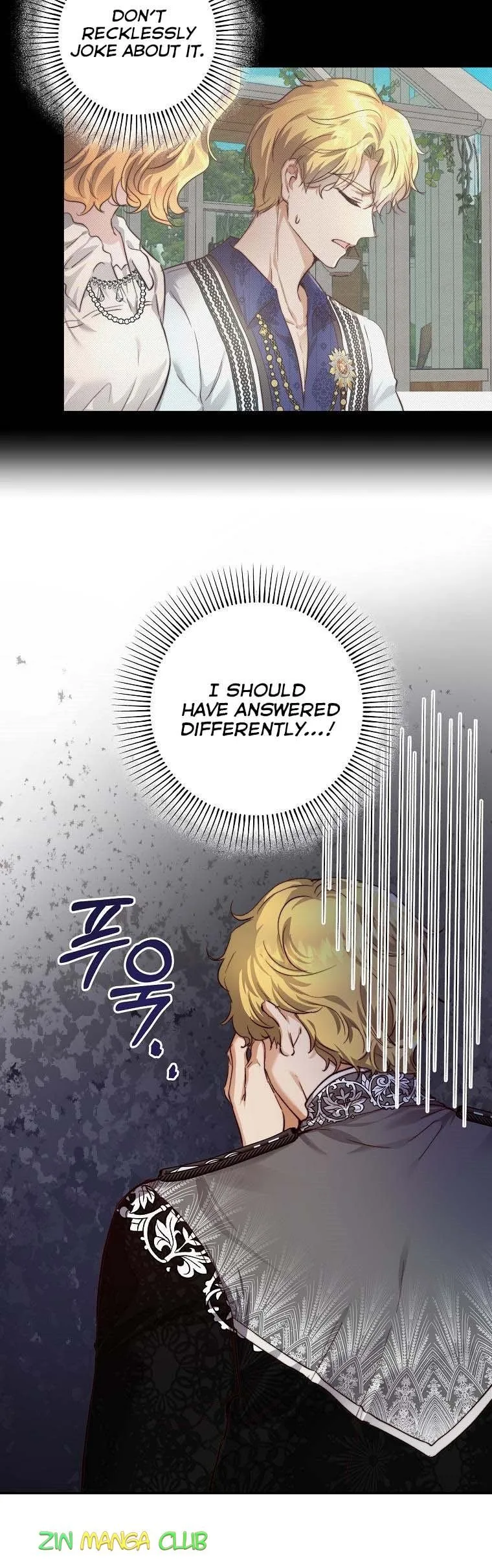 The Princess Blooms as a Crazy Flower Chapter 32.5 page 14