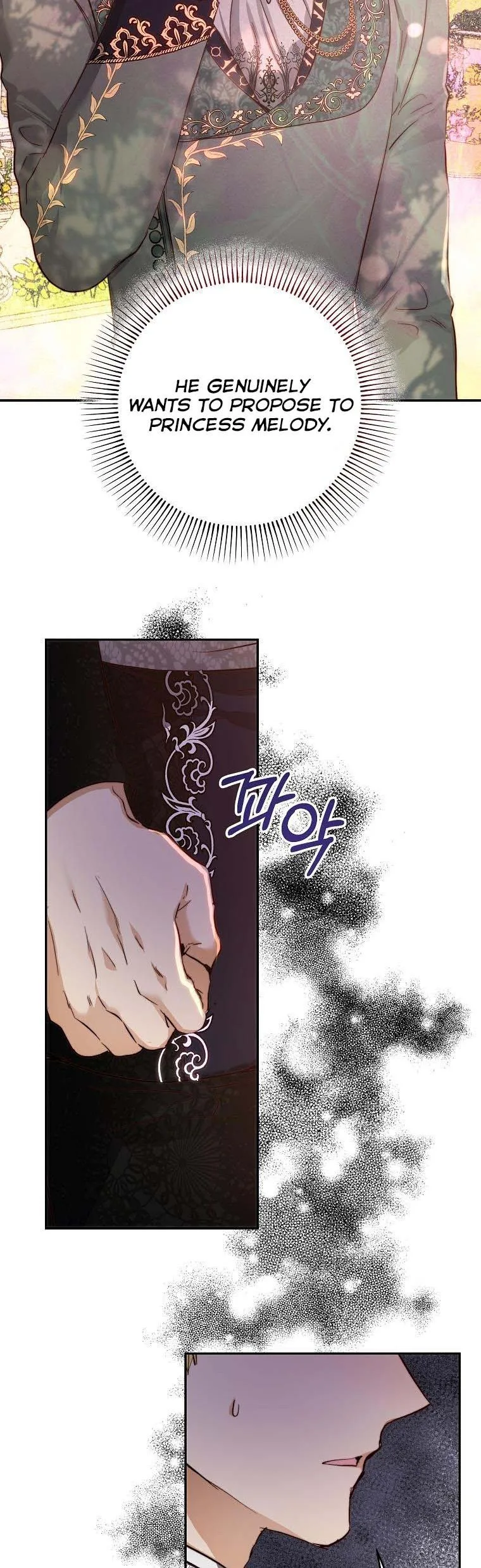 The Princess Blooms as a Crazy Flower Chapter 32.5 page 5
