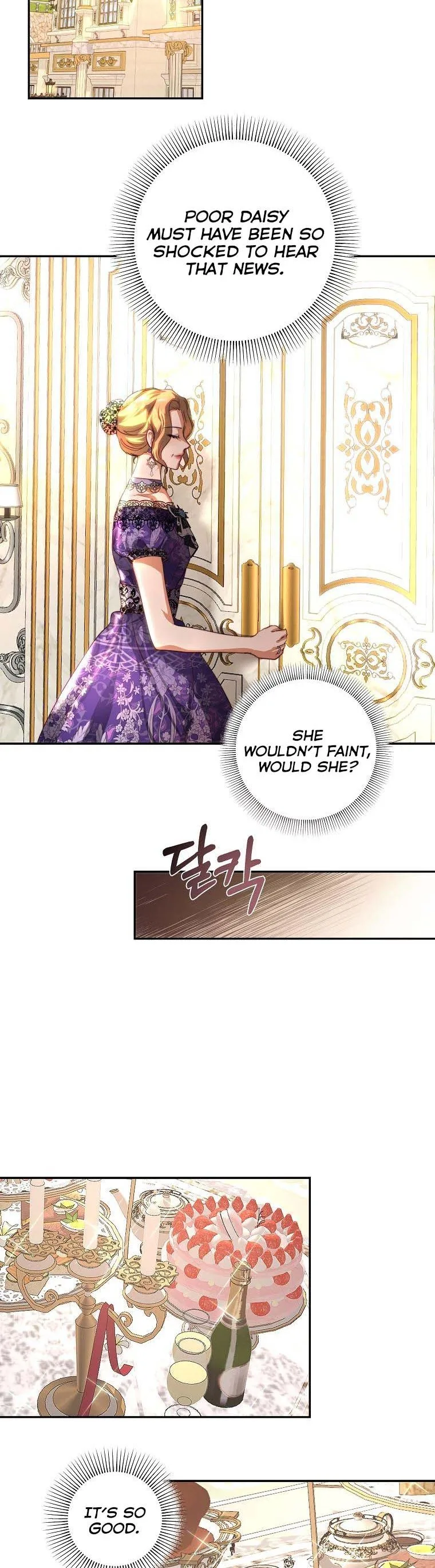 The Princess Blooms as a Crazy Flower Chapter 34.5 page 6