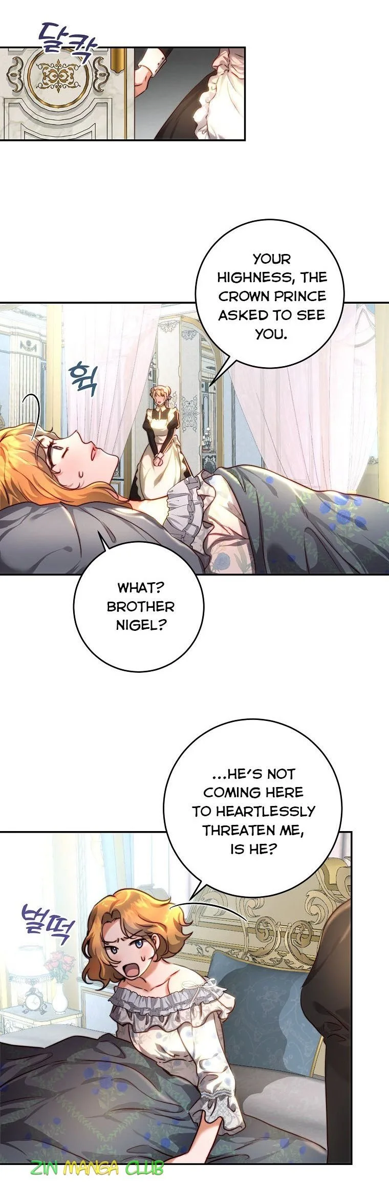 The Princess Blooms as a Crazy Flower Chapter 36.5 page 3