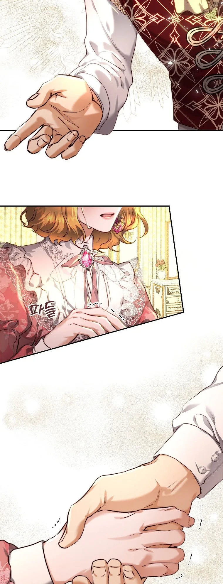 The Princess Blooms as a Crazy Flower Chapter 37.5 page 13
