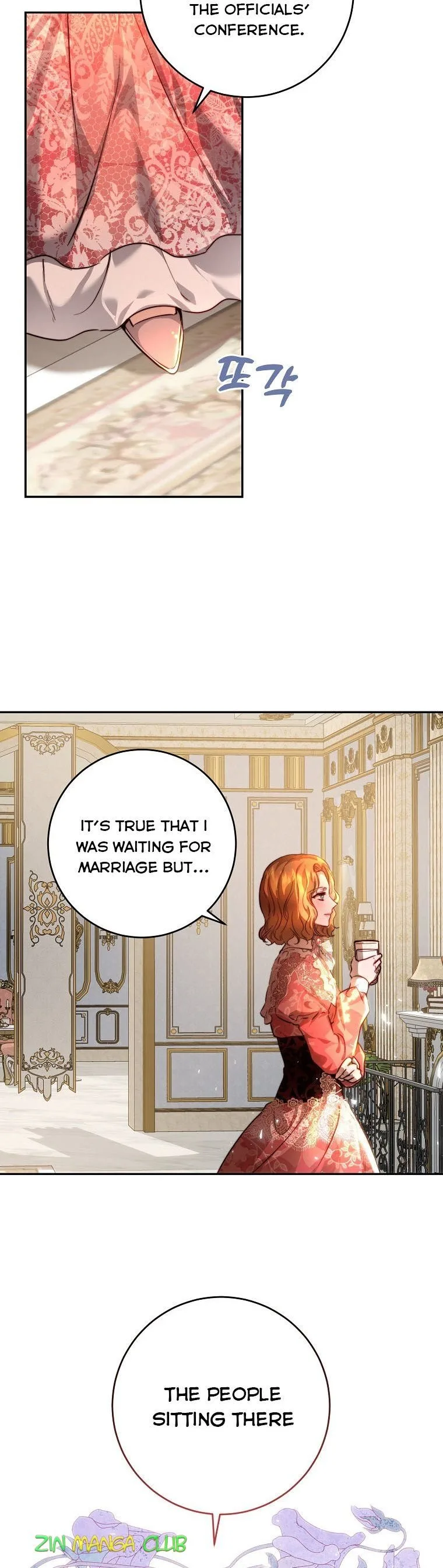 The Princess Blooms as a Crazy Flower Chapter 38.5 page 19