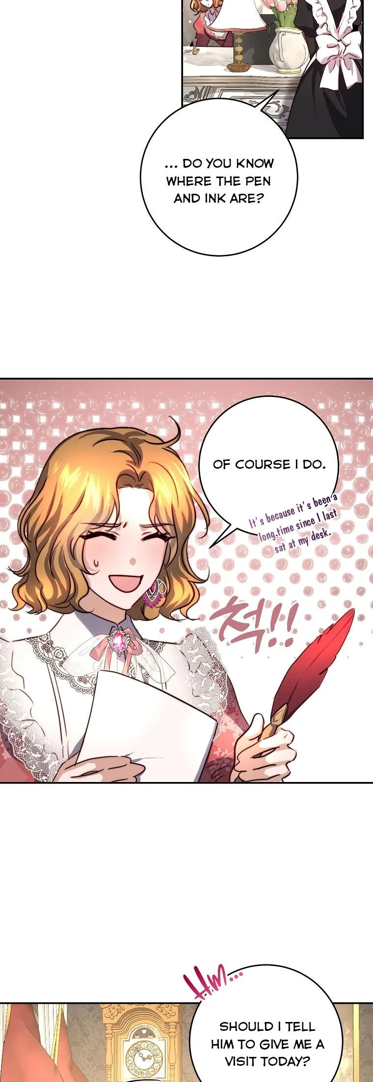 The Princess Blooms as a Crazy Flower Chapter 39.5 page 7