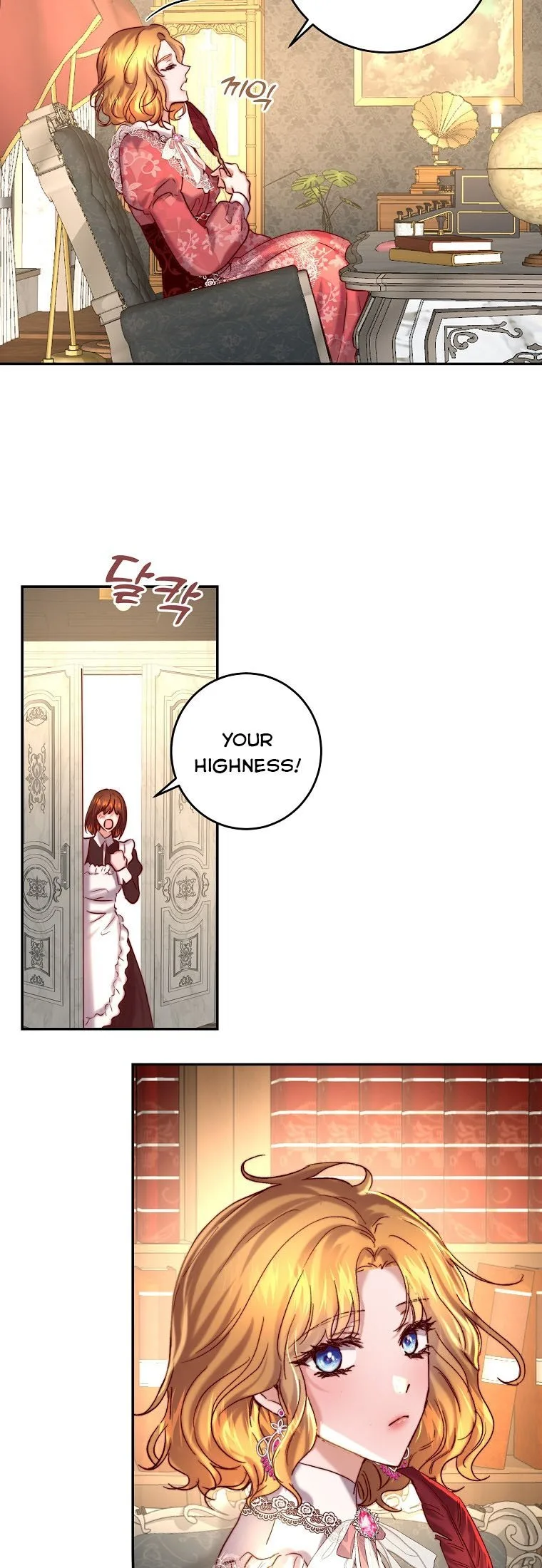 The Princess Blooms as a Crazy Flower Chapter 39.5 page 8