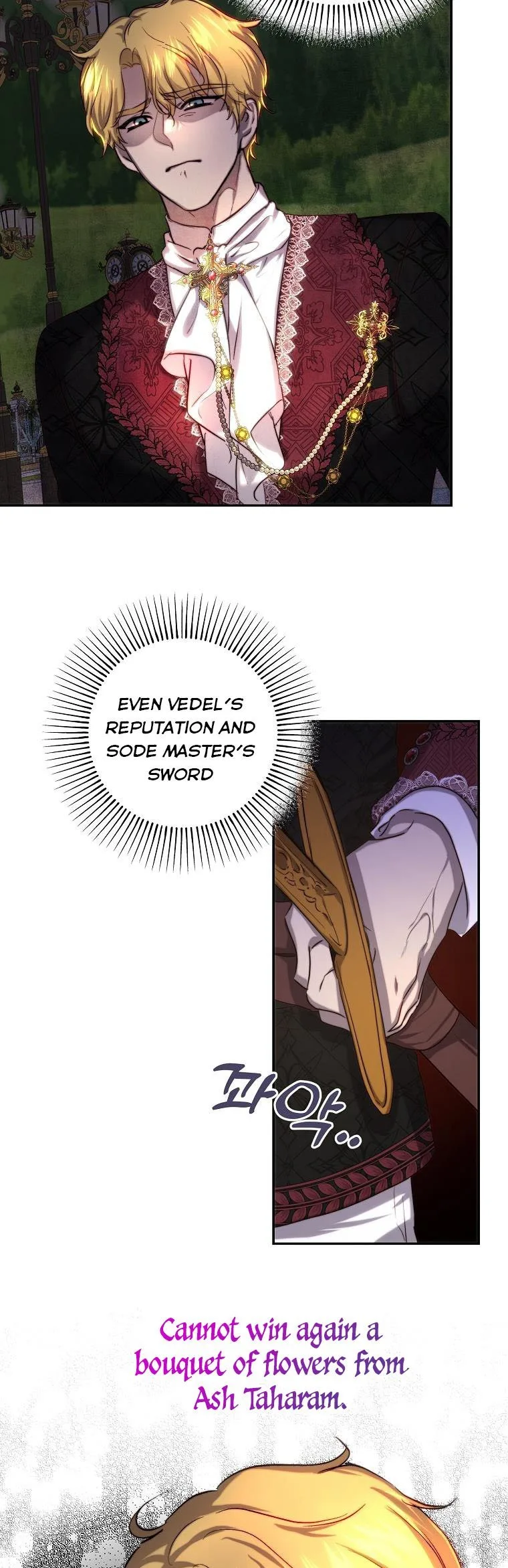 The Princess Blooms as a Crazy Flower Chapter 40.5 page 12