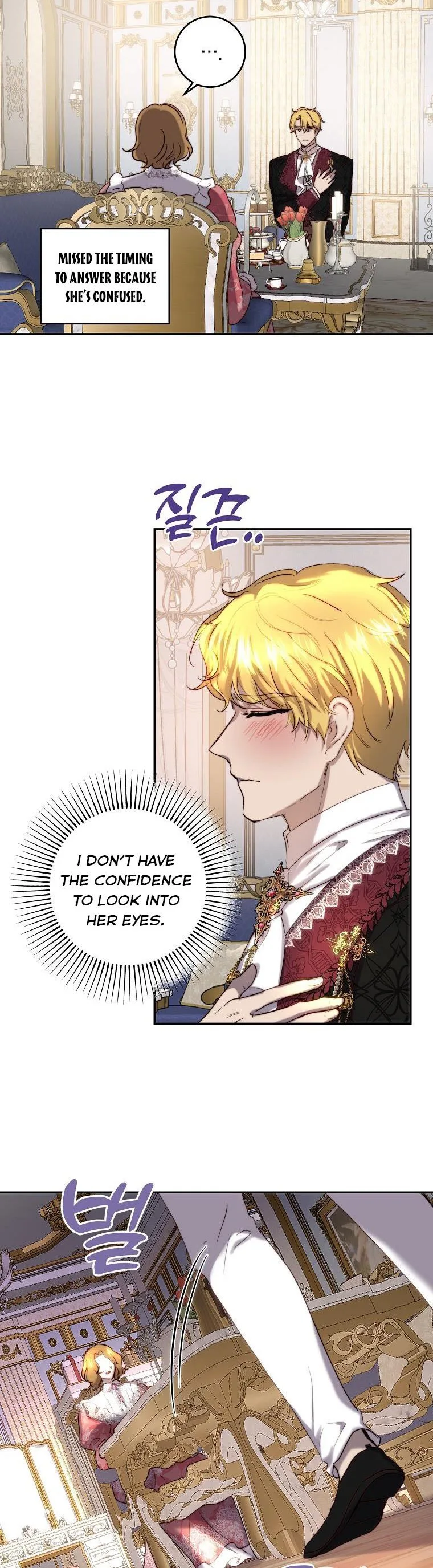 The Princess Blooms as a Crazy Flower Chapter 40.5 page 4