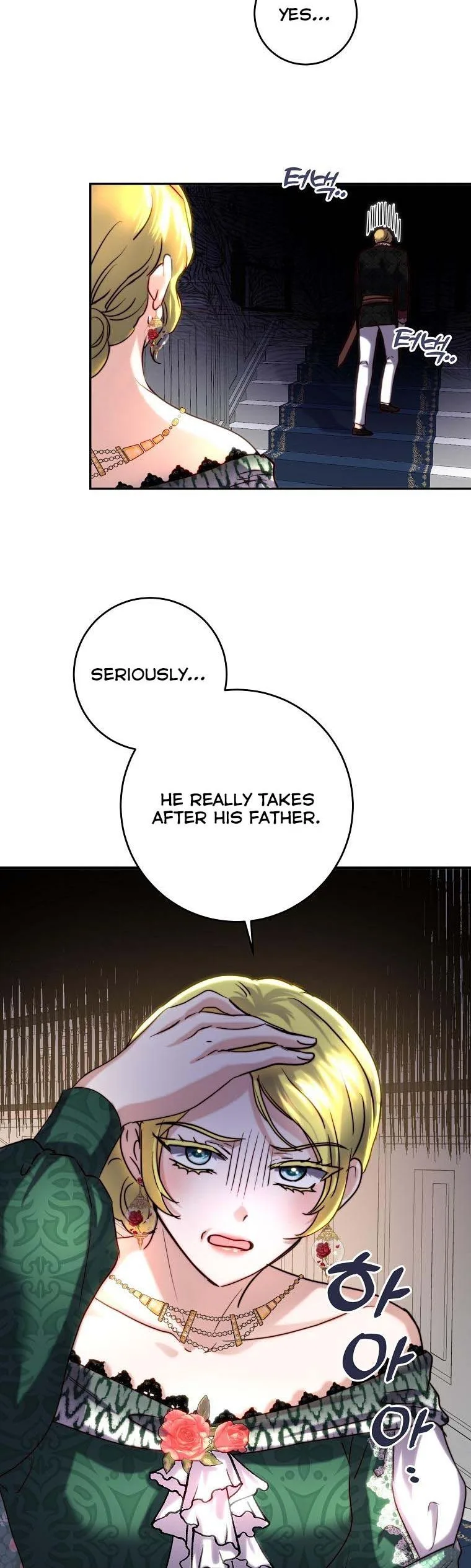 The Princess Blooms as a Crazy Flower Chapter 42 page 3