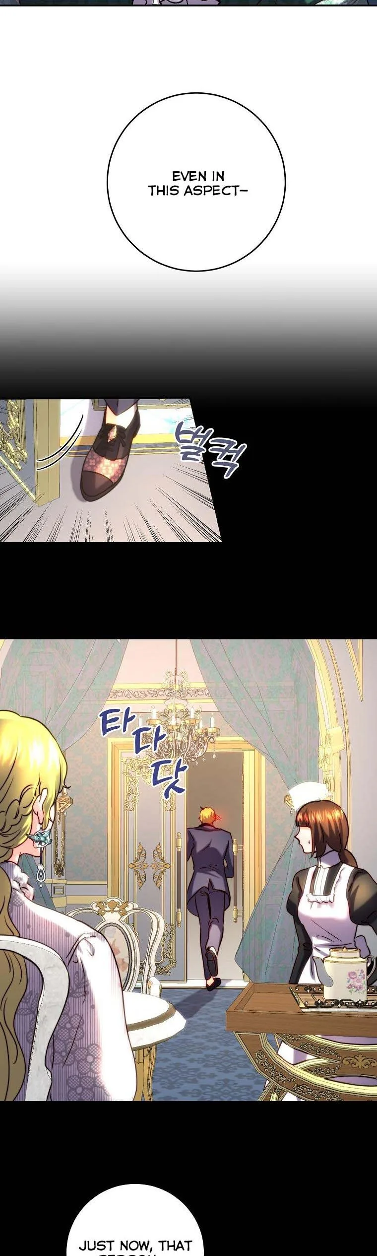 The Princess Blooms as a Crazy Flower Chapter 42 page 4