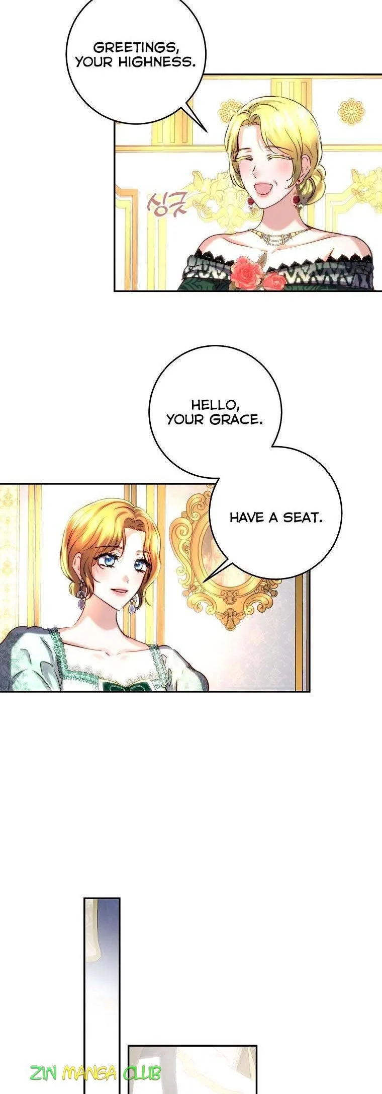 The Princess Blooms as a Crazy Flower Chapter 42.5 page 6