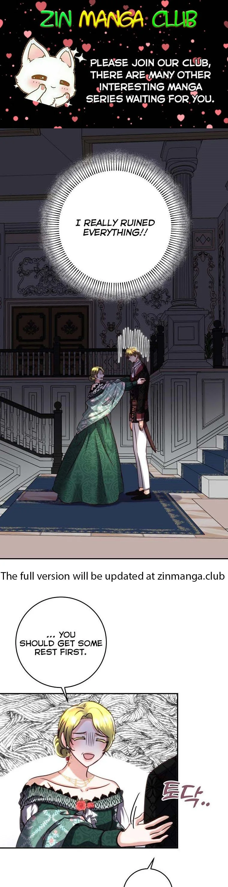 The Princess Blooms as a Crazy Flower Chapter 42 page 2