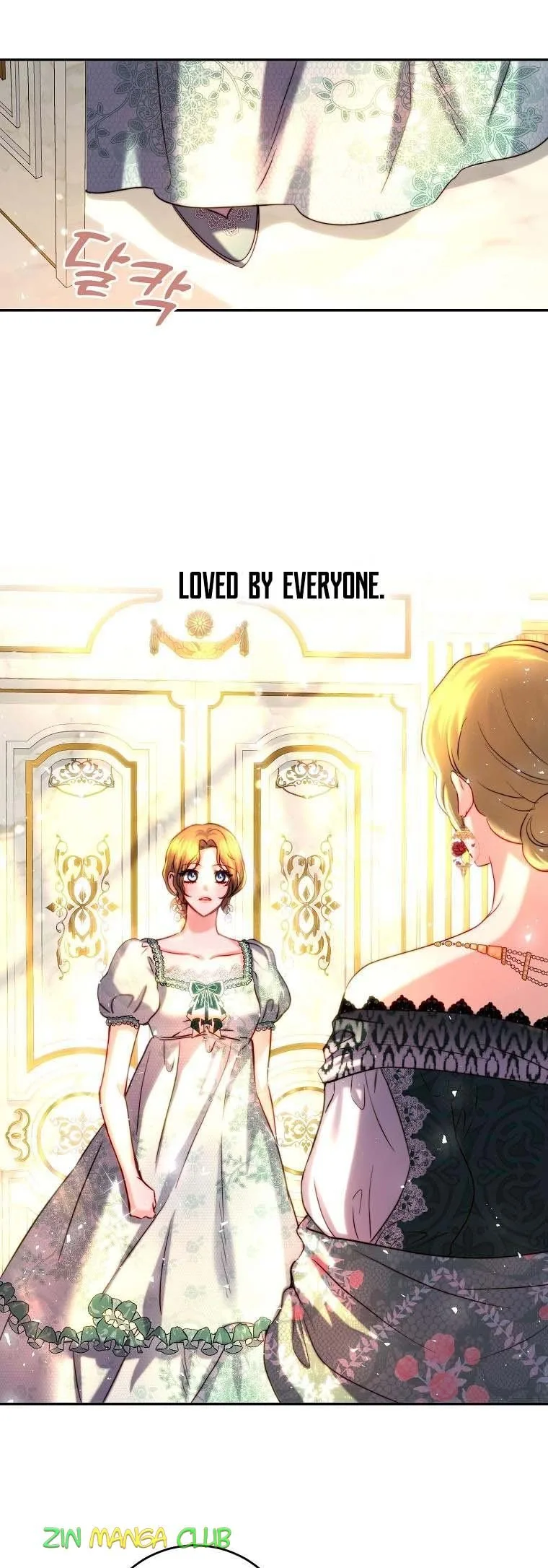 The Princess Blooms as a Crazy Flower Chapter 42.5 page 5