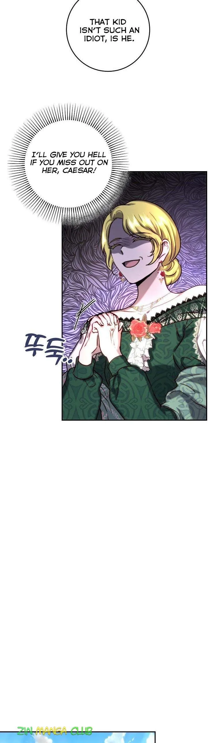 The Princess Blooms as a Crazy Flower Chapter 43 page 19