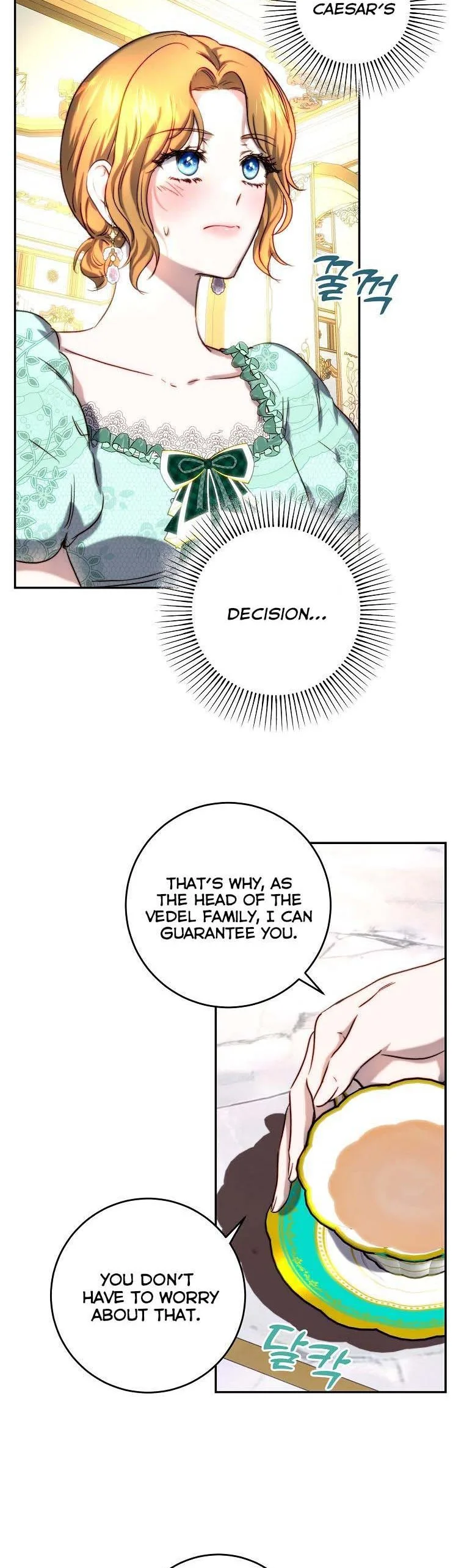 The Princess Blooms as a Crazy Flower Chapter 43 page 9