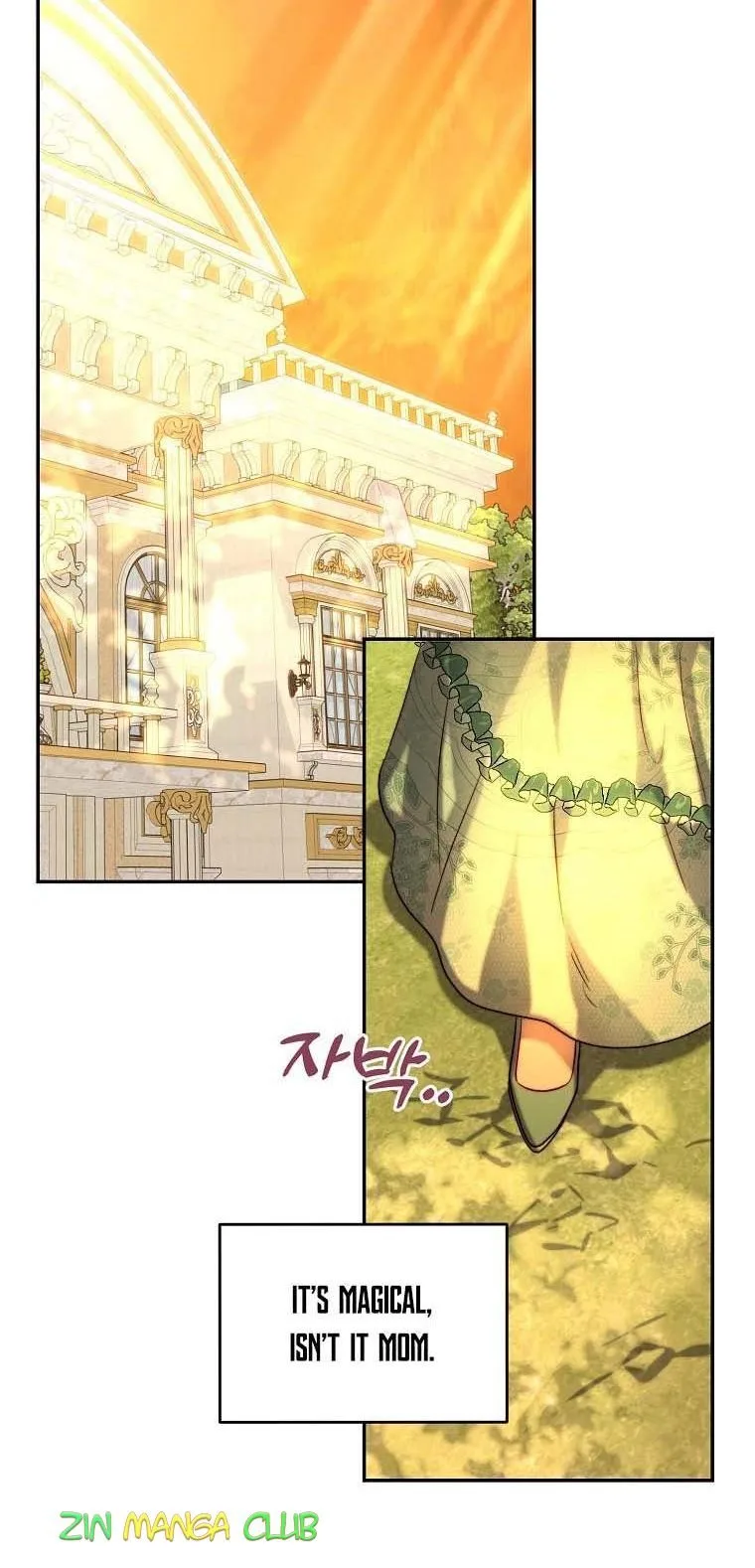 The Princess Blooms as a Crazy Flower Chapter 43.5 page 8