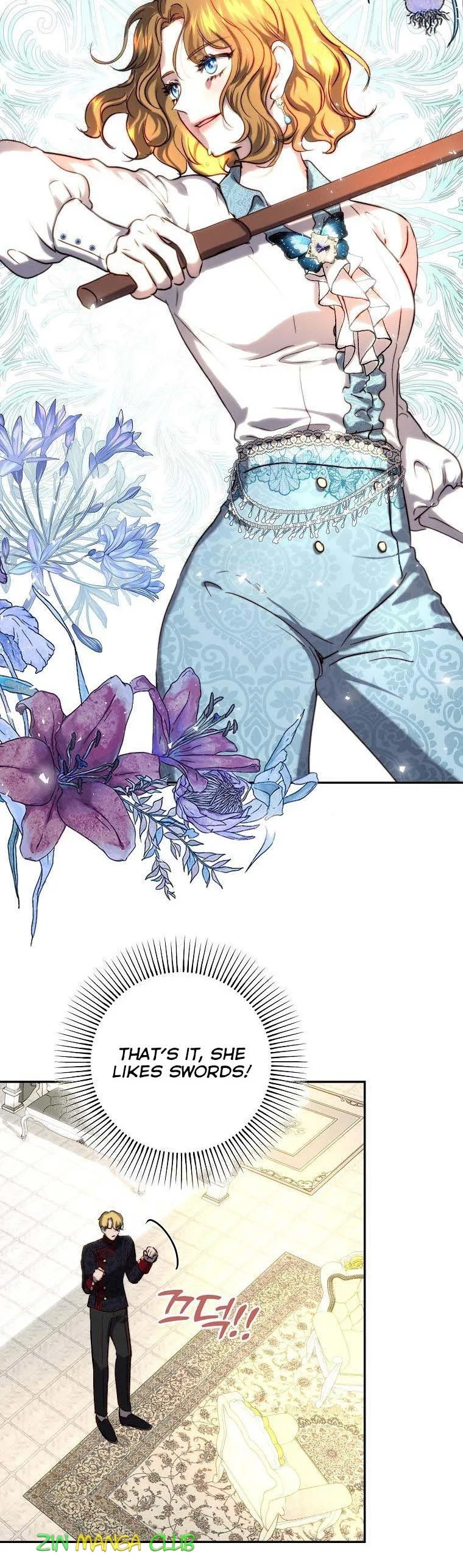 The Princess Blooms as a Crazy Flower Chapter 43.5 page 4