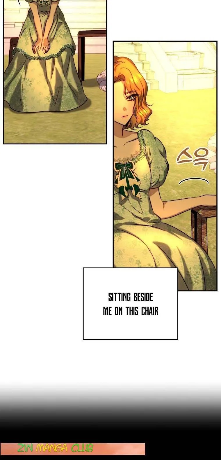 The Princess Blooms as a Crazy Flower Chapter 43.5 page 12
