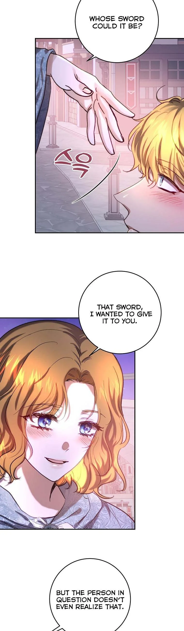 The Princess Blooms as a Crazy Flower Chapter 45 page 16