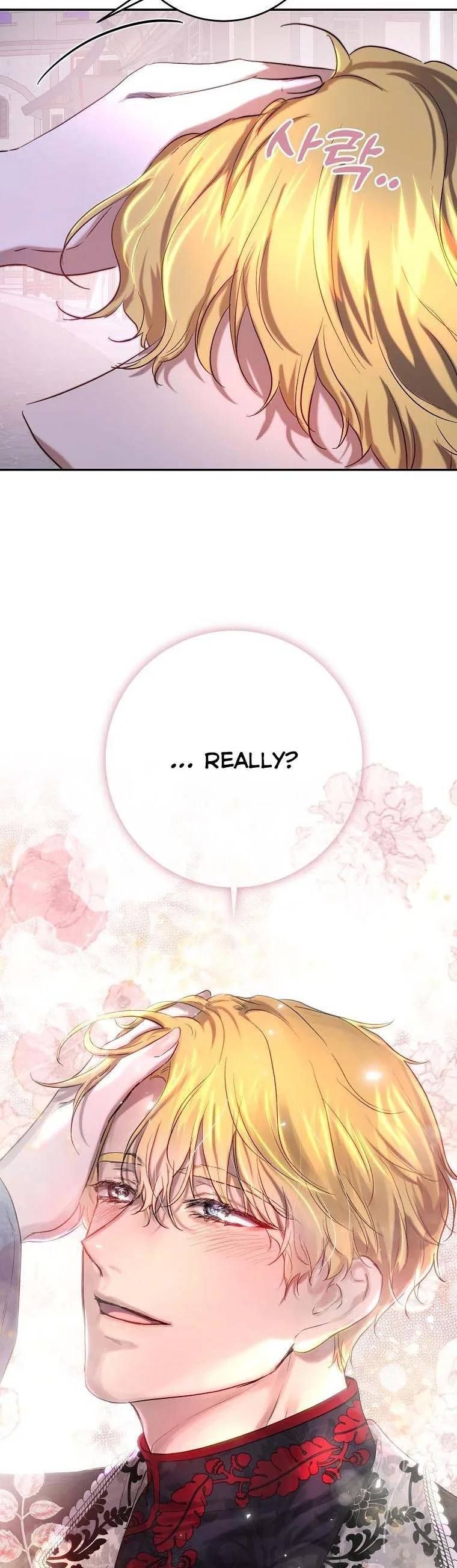 The Princess Blooms as a Crazy Flower Chapter 45 page 17