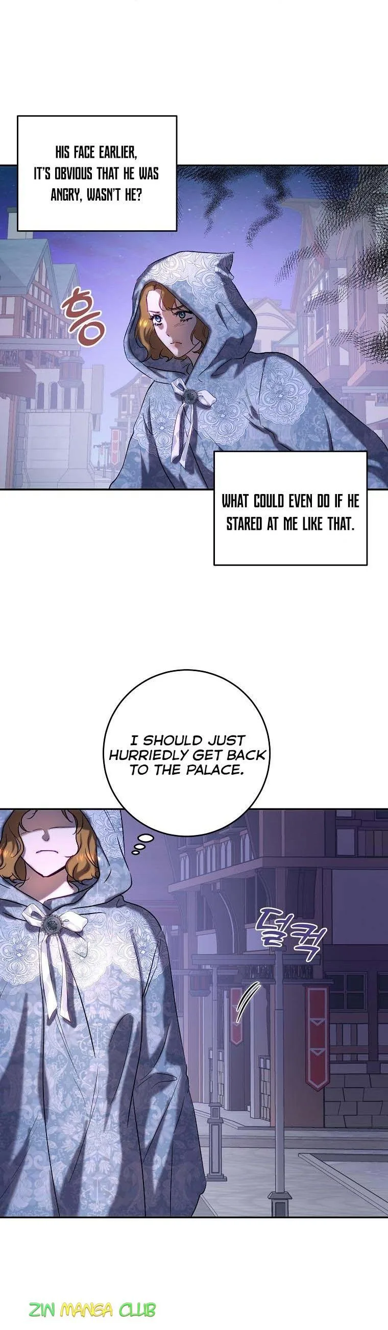 The Princess Blooms as a Crazy Flower Chapter 45 page 5