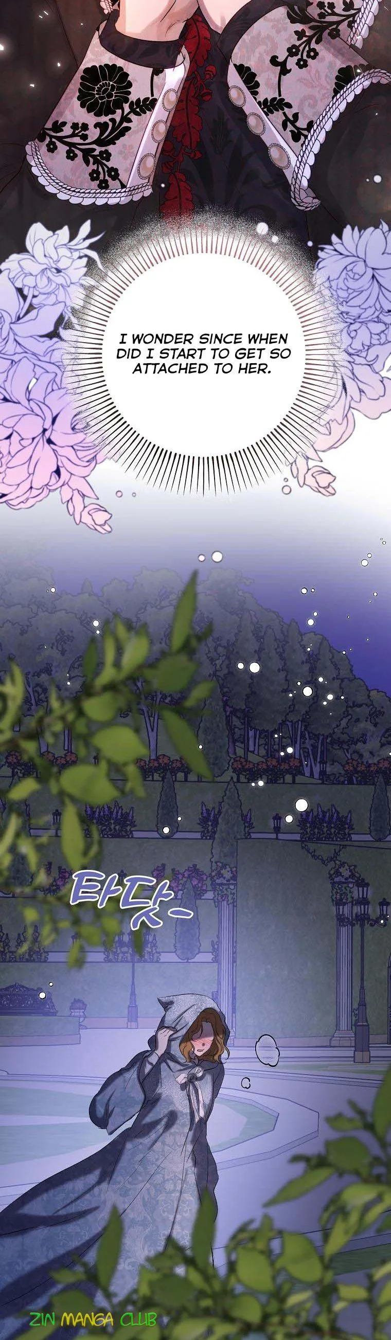 The Princess Blooms as a Crazy Flower Chapter 45 page 23
