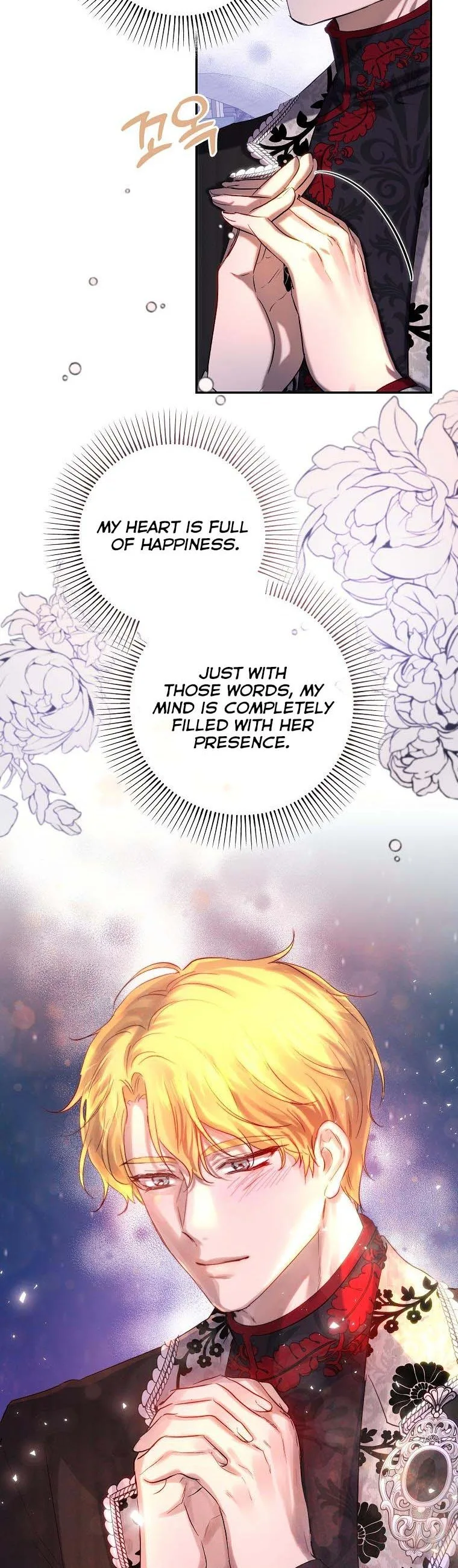 The Princess Blooms as a Crazy Flower Chapter 45 page 22