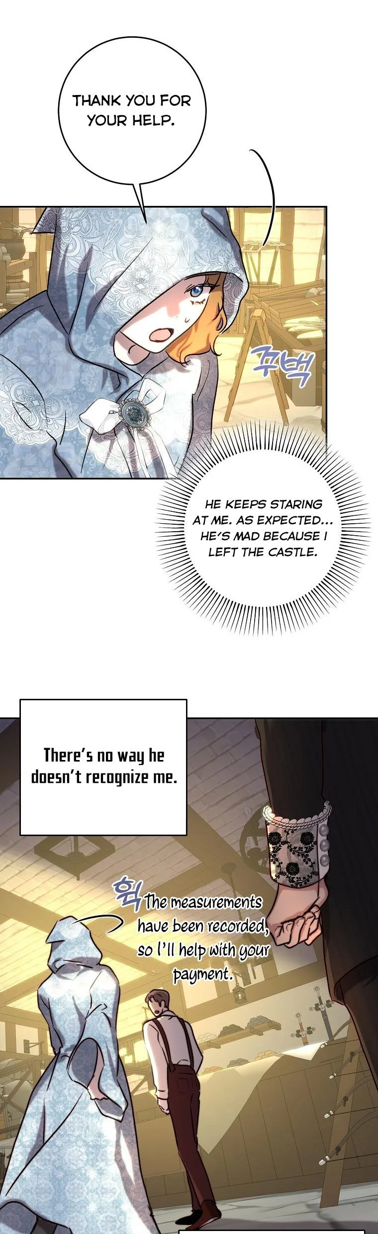 The Princess Blooms as a Crazy Flower Chapter 44.5 page 20