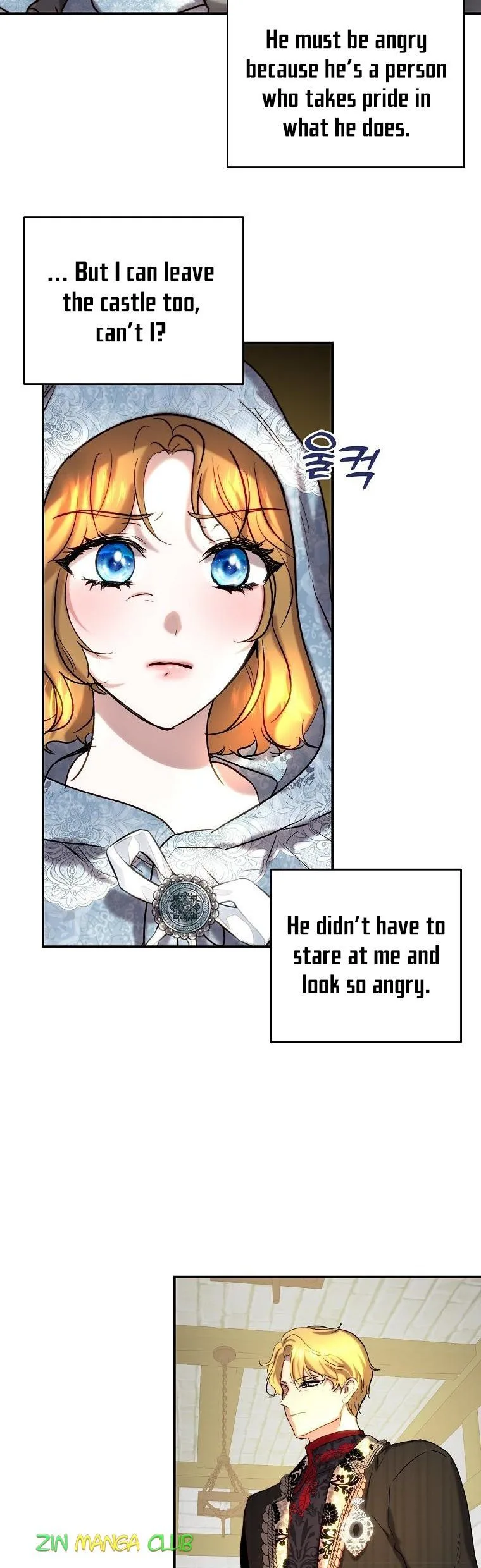 The Princess Blooms as a Crazy Flower Chapter 44.5 page 21