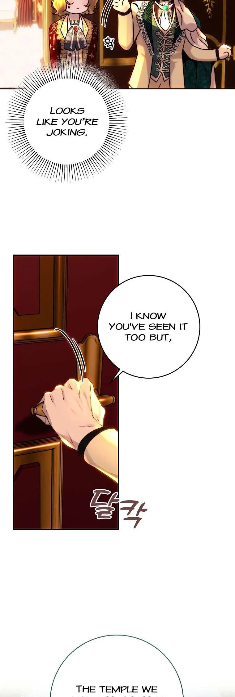The Princess Blooms as a Crazy Flower Chapter 47 page 29