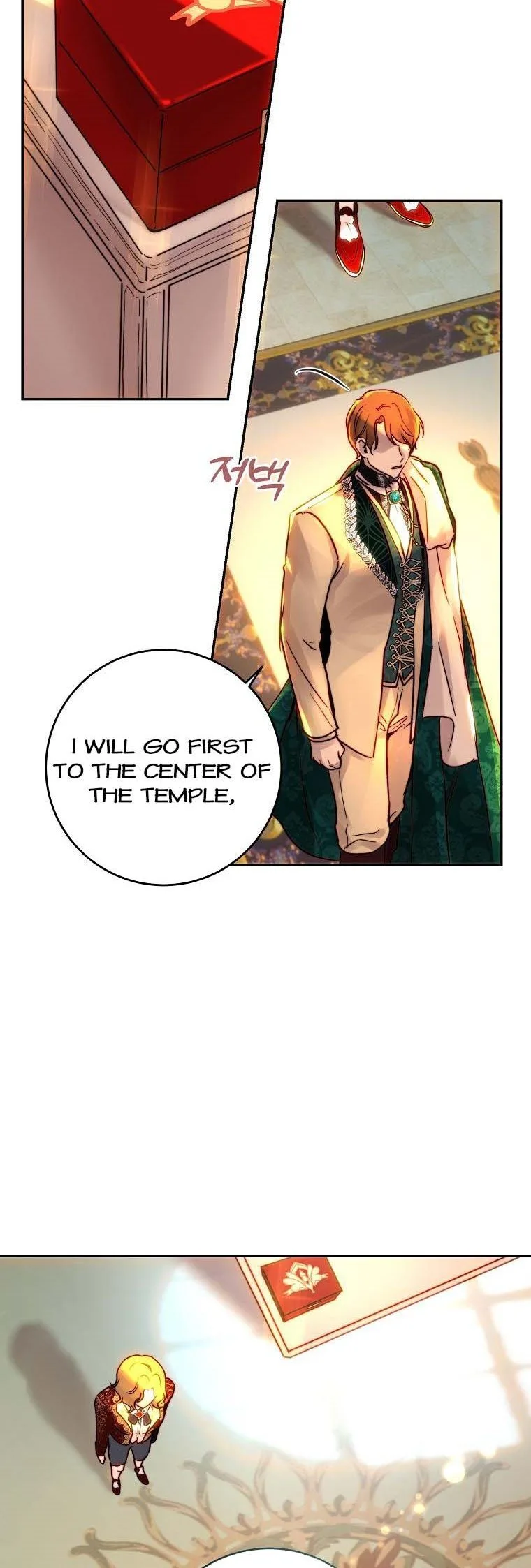 The Princess Blooms as a Crazy Flower Chapter 47 page 31