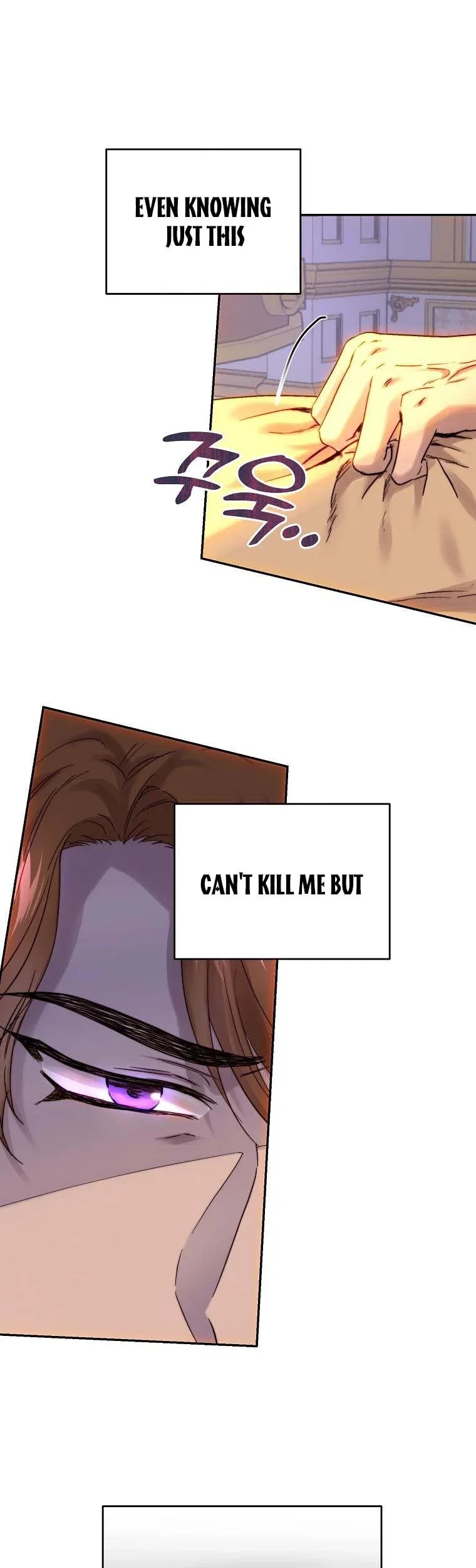 The Princess Blooms as a Crazy Flower Chapter 48 page 4