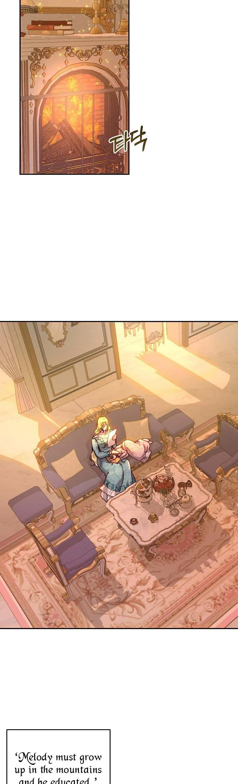 The Princess Blooms as a Crazy Flower Chapter 53 page 3