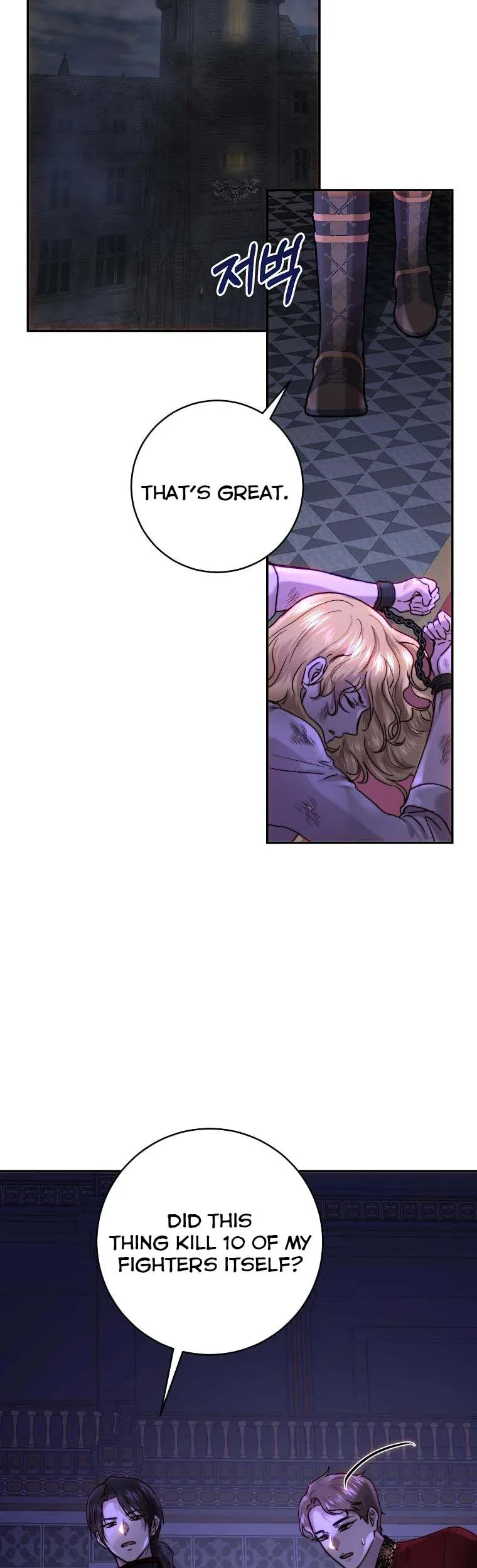 The Princess Blooms as a Crazy Flower Chapter 55 page 10
