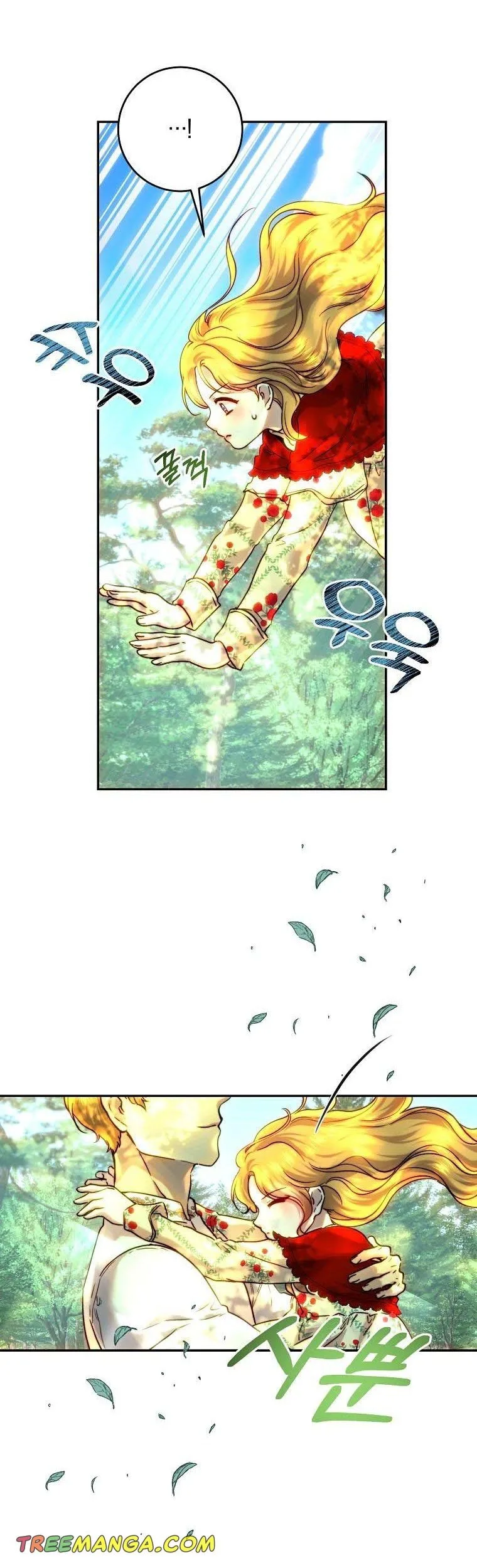 The Princess Blooms as a Crazy Flower Chapter 53 page 21