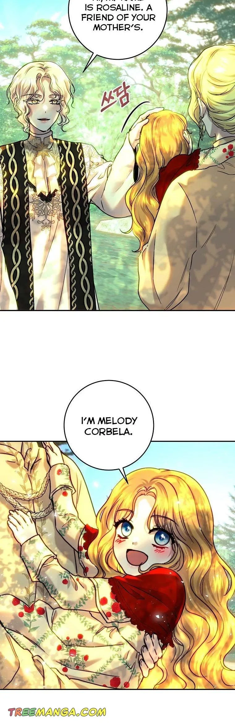The Princess Blooms as a Crazy Flower Chapter 53 page 42