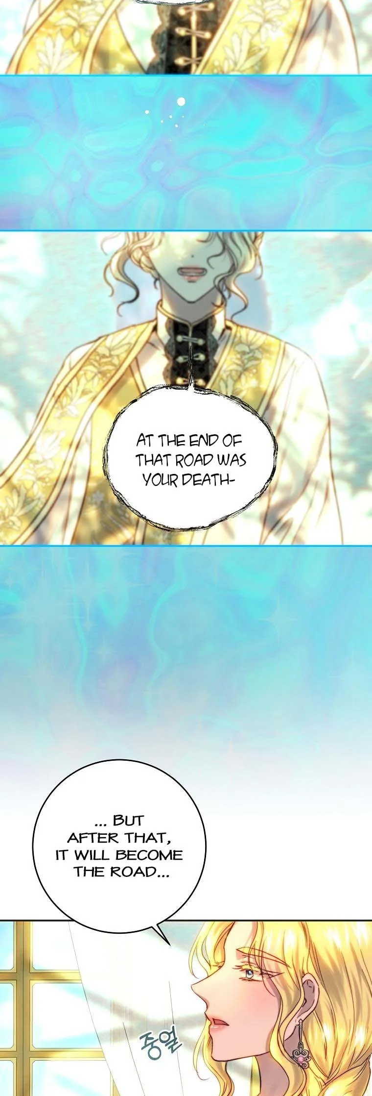The Princess Blooms as a Crazy Flower Chapter 52 page 40