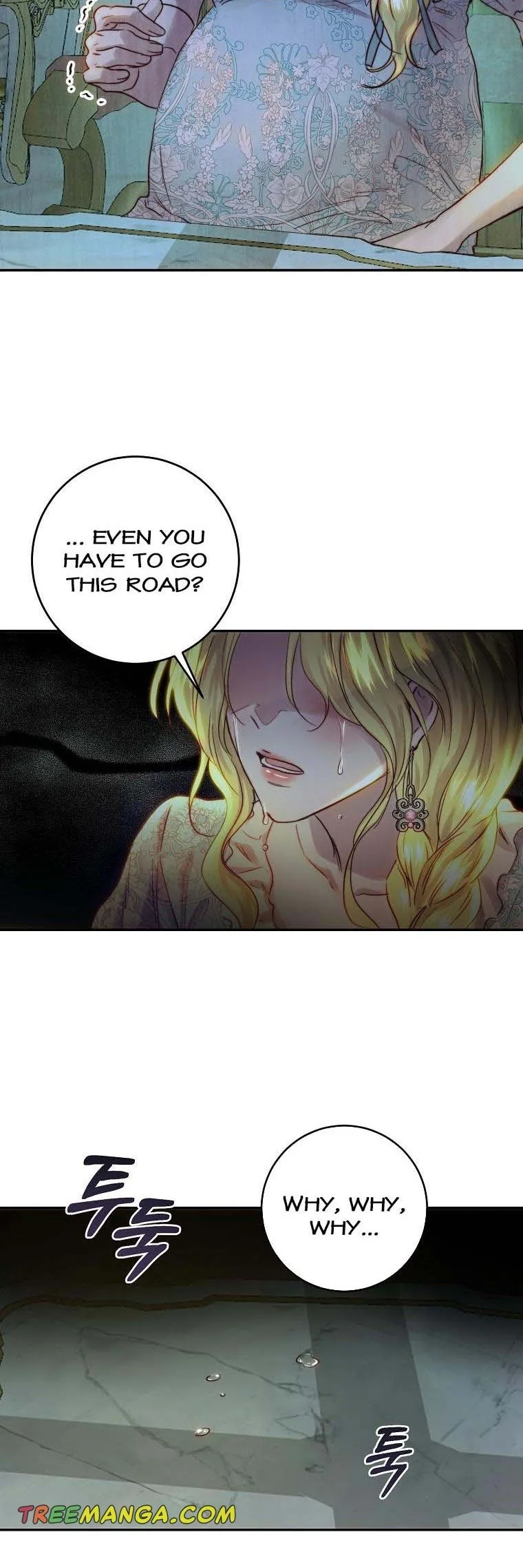 The Princess Blooms as a Crazy Flower Chapter 52 page 43
