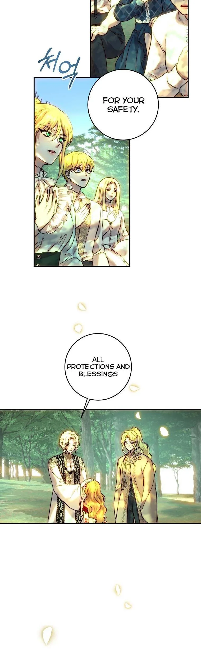 The Princess Blooms as a Crazy Flower Chapter 54 page 42