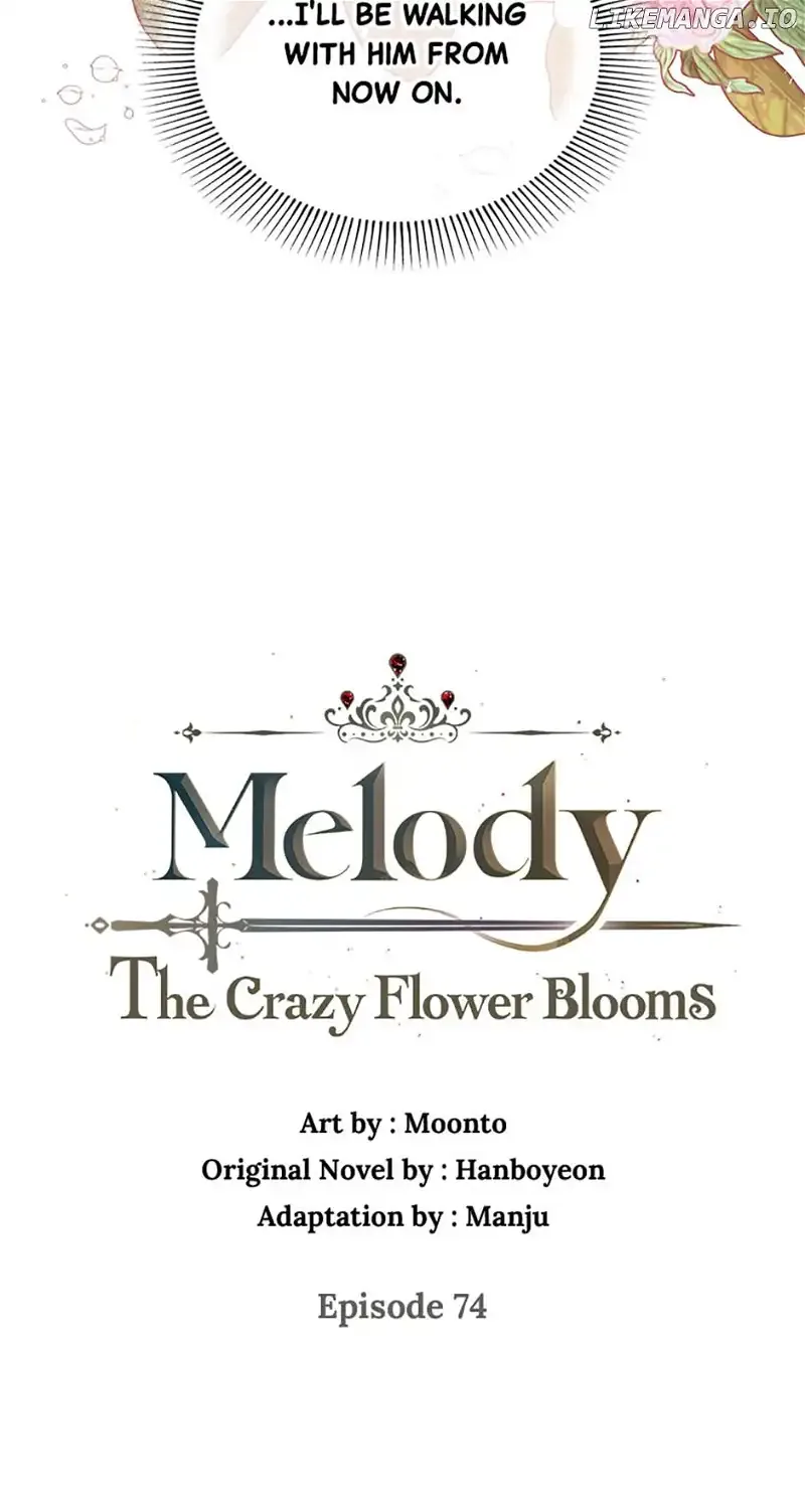 The Princess Blooms as a Crazy Flower Chapter 74 page 32