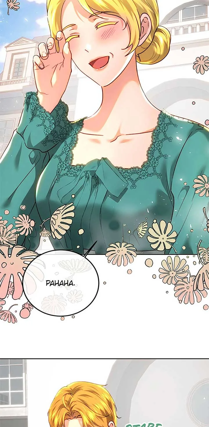 The Princess Blooms as a Crazy Flower Chapter 93 page 39