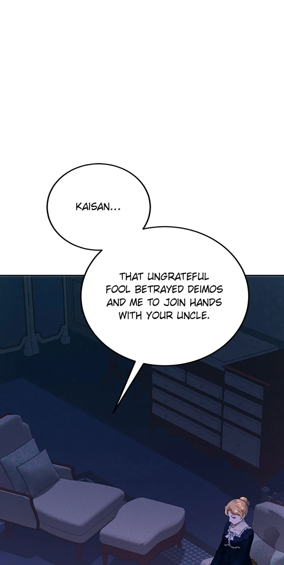 The Princess Blooms as a Crazy Flower Chapter 110 page 47