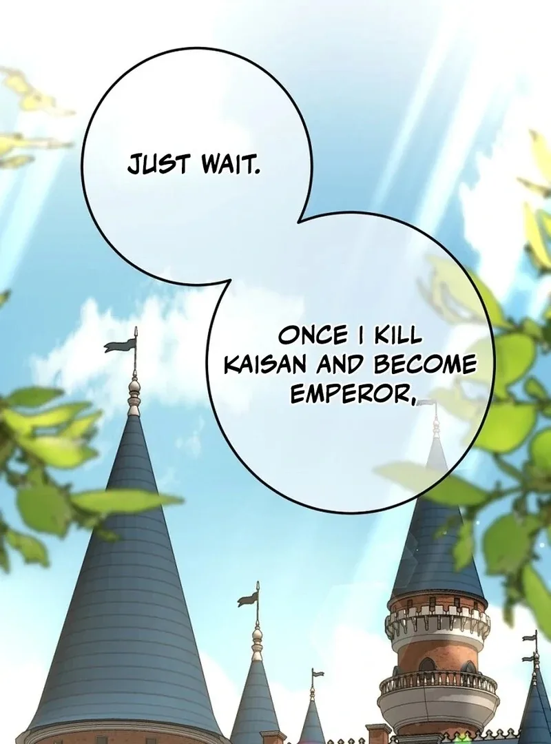 The Princess Blooms as a Crazy Flower Chapter 137 page 15