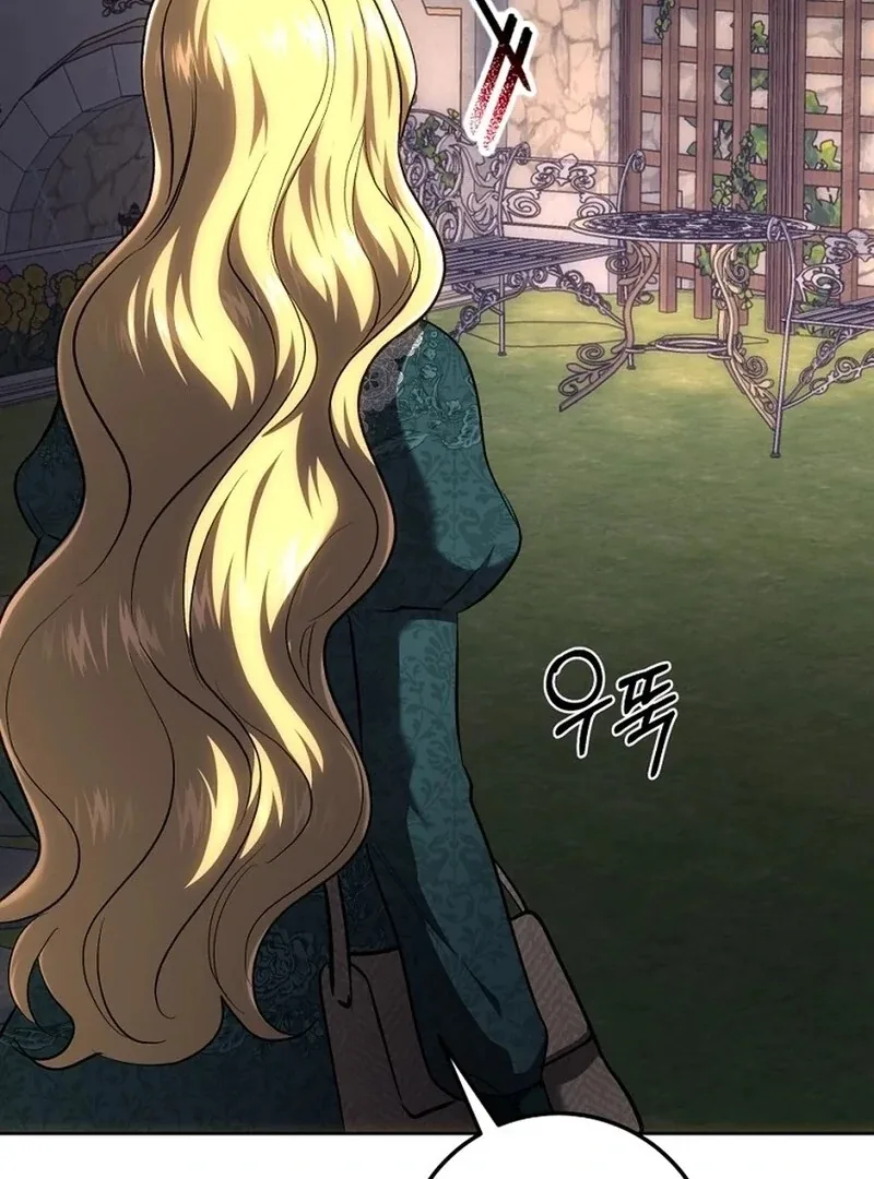 The Princess Blooms as a Crazy Flower Chapter 137 page 74