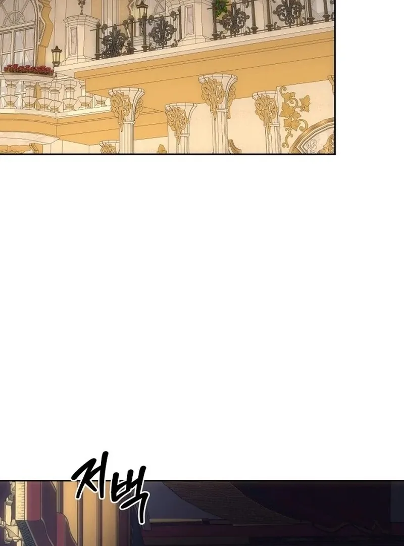 The Princess Blooms as a Crazy Flower Chapter 137 page 120