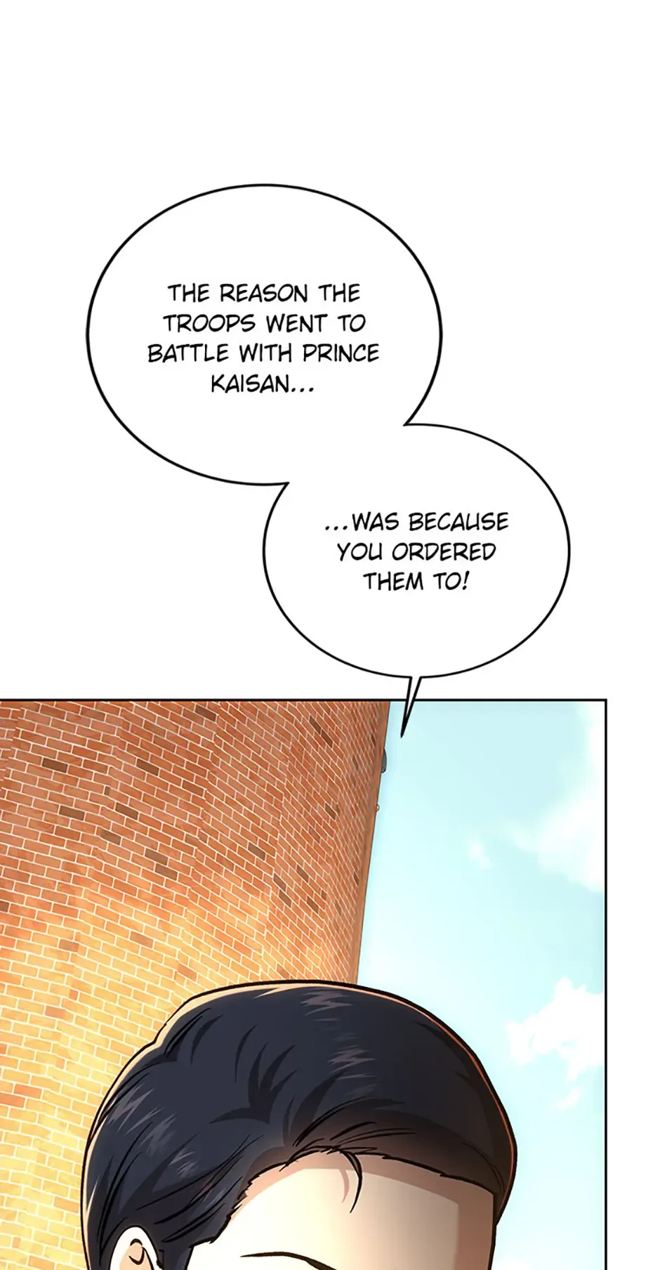 The Princess Blooms as a Crazy Flower Chapter 140 page 45